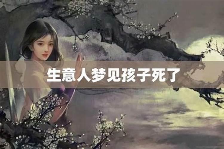 壮族道教简介