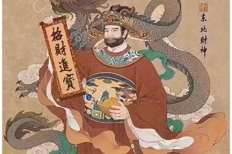 八字命宫计算方法,命宫怎么推算