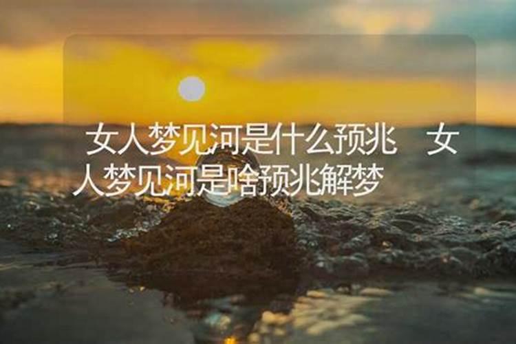 八字婚配表