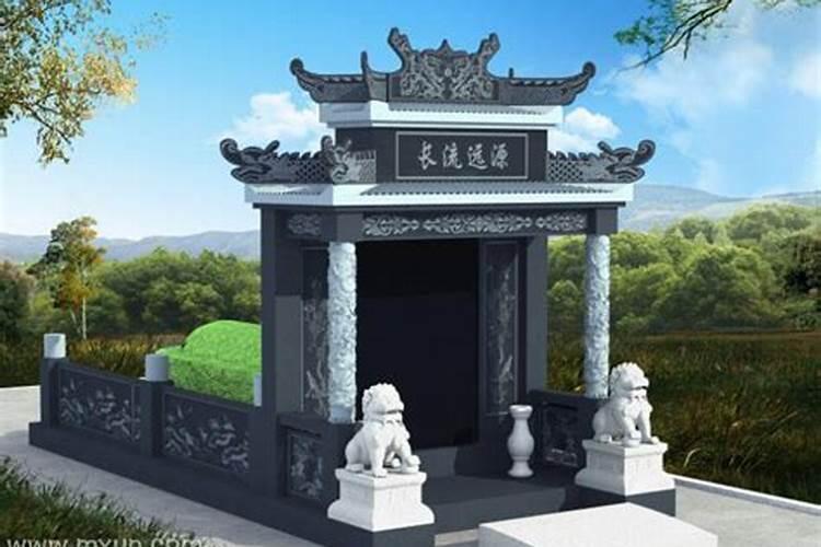 梦见自己去坟地添坟的预兆