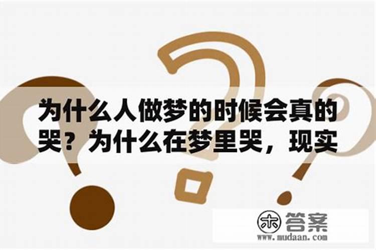 华严寺(陕西省西安市华严寺)详细资料大全