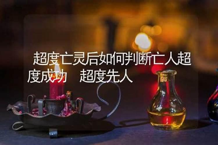 我怀孕了。老公做梦梦见我生了一个女孩子。是不是就生女孩？