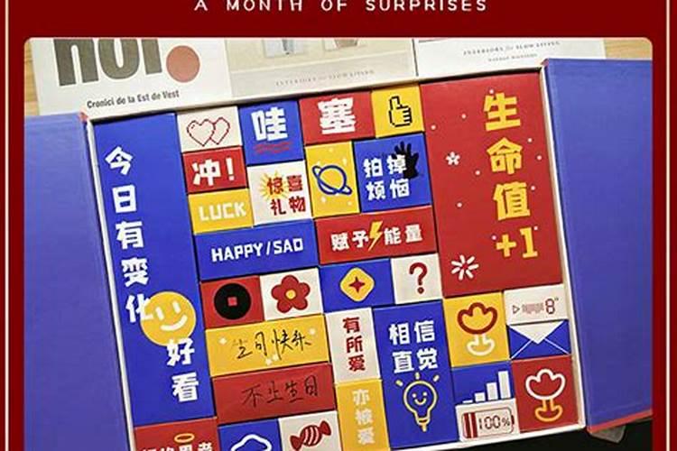农村自建房厨房和卫生间位置怎么确定？有什么讲究？