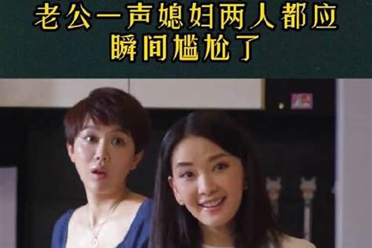 梦见自己的亲人生病是什么意思