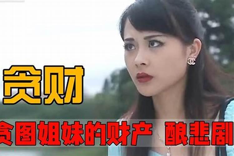 结婚后,判断两个人合不合适,从哪几个方面可以看出来？