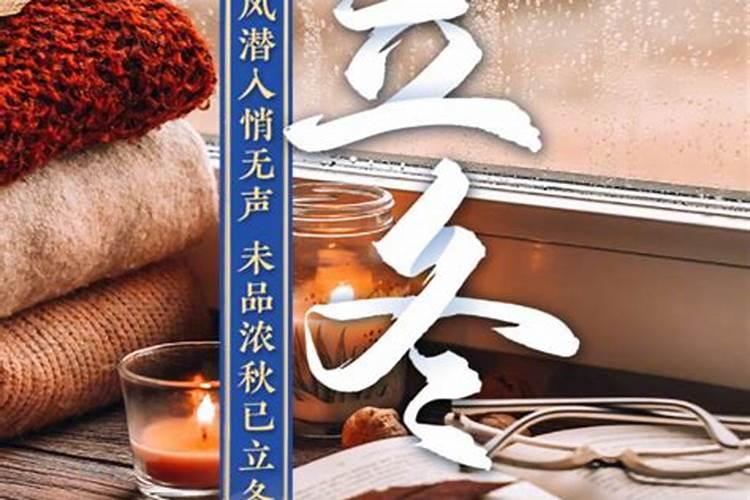 属虎2025年犯太岁怎么化解