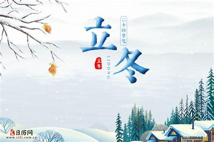 什么是犯太岁 怎么化解