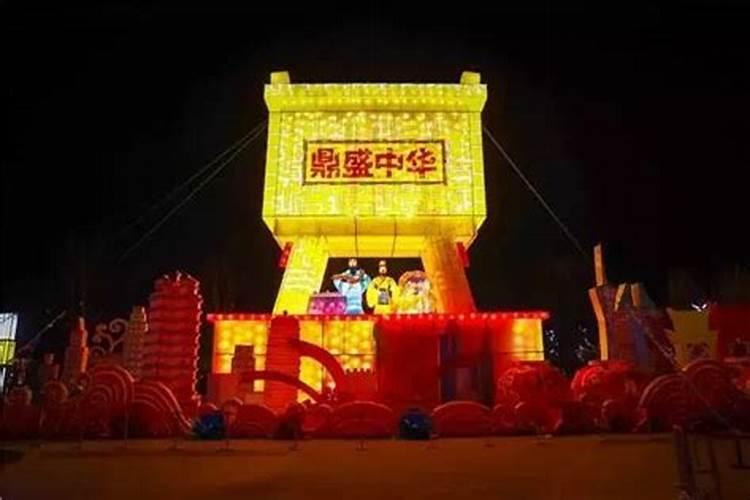 财神什么意思