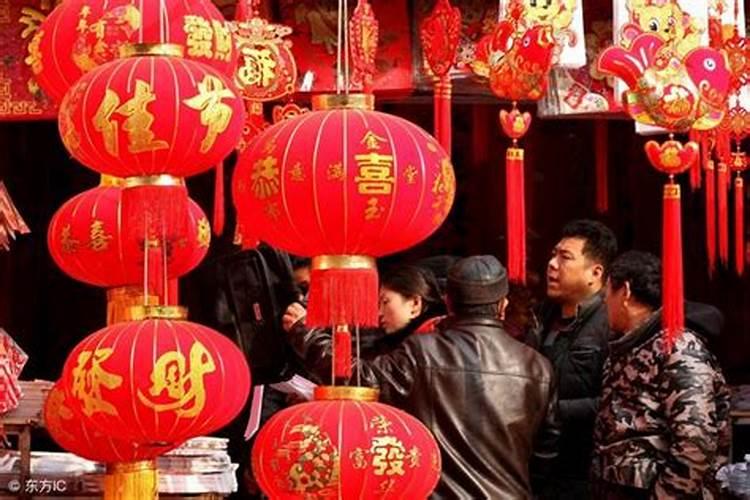 财神的意思财神的意思是什么