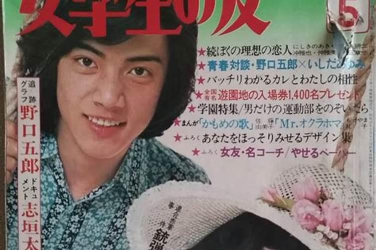 72年属鼠女2025年的运程和每月运势