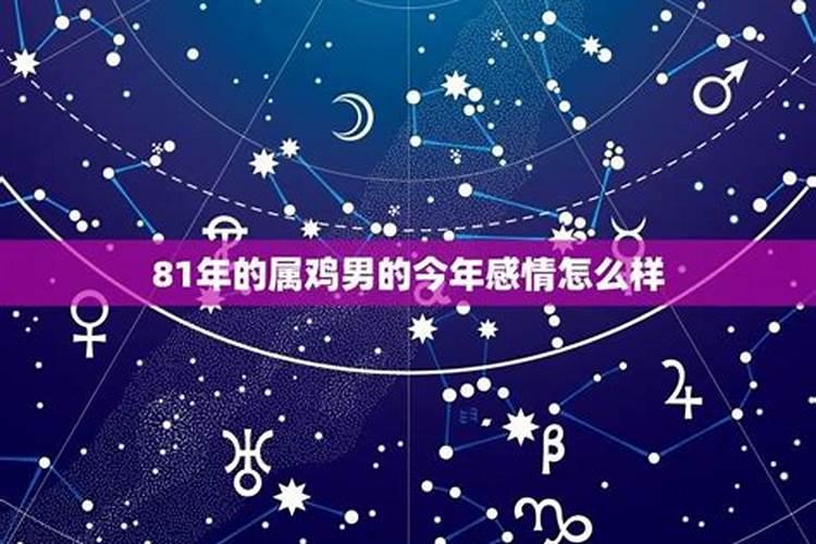 冬至文明祭祀宣传语