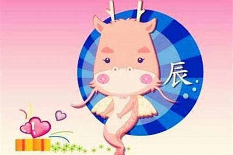 算八字看一生运程 八字算命看人生运程实例？
