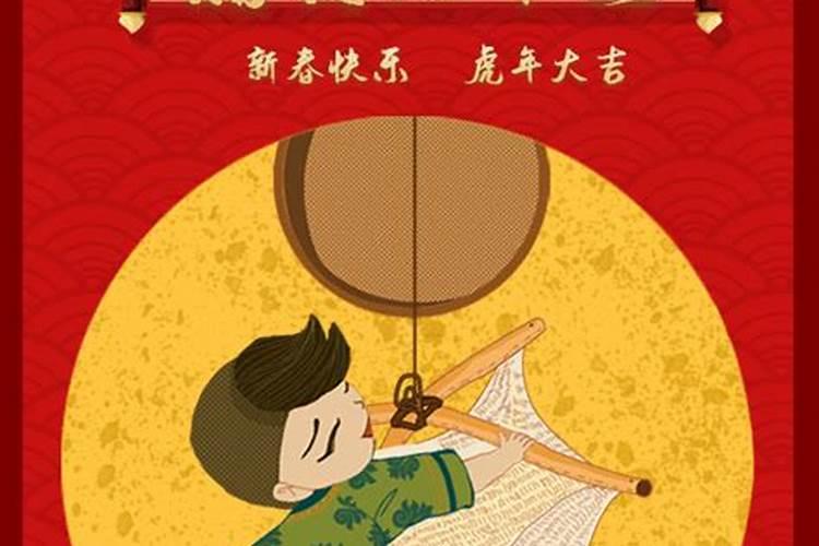 梦见和单位同事说话