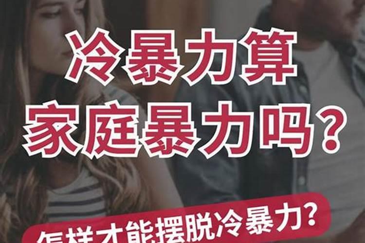 2025属牛犯太岁吗 2025属牛人全年运势