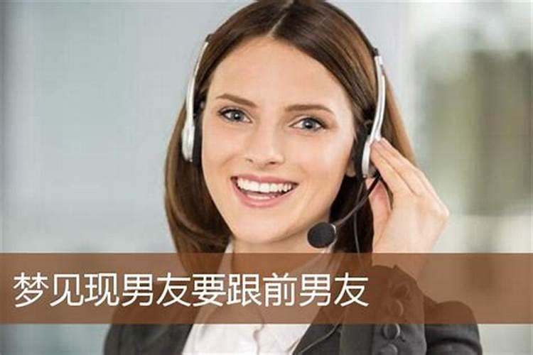 本命年的人财运如何