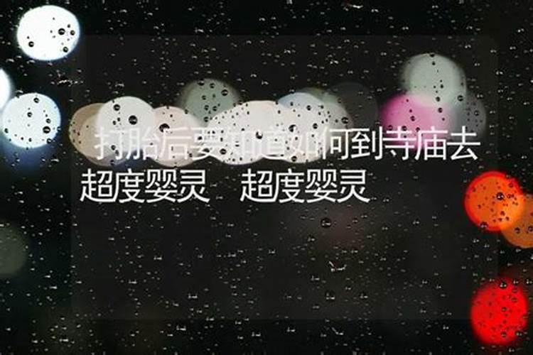 葫芦和五帝钱能随便挂么？