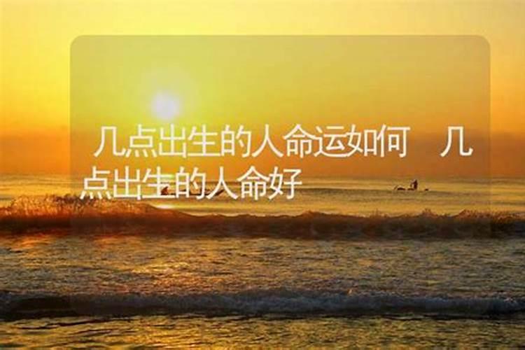 2025年龙抬头什么时间段理发好