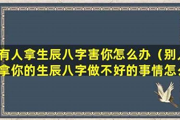 2025年龙抬头剪头发最佳时间