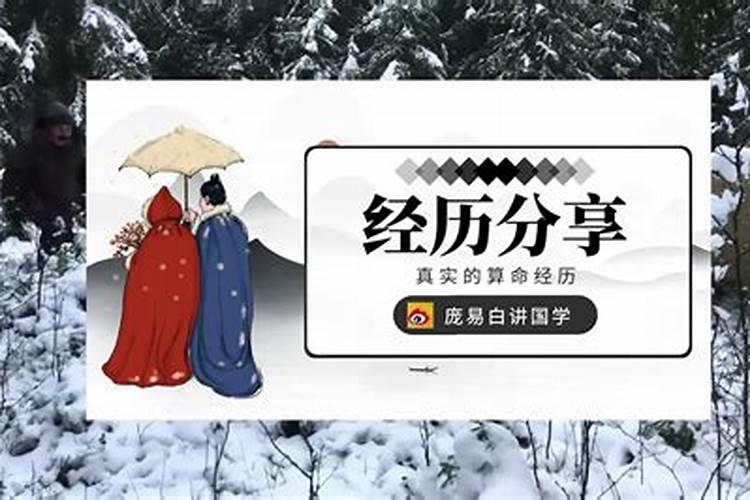 正月初五为什么叫“破五”？