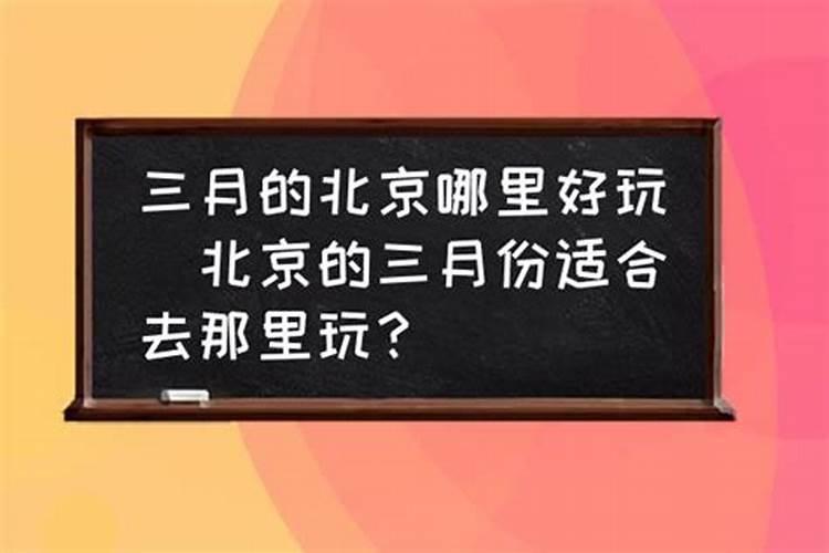 如何超度亡灵