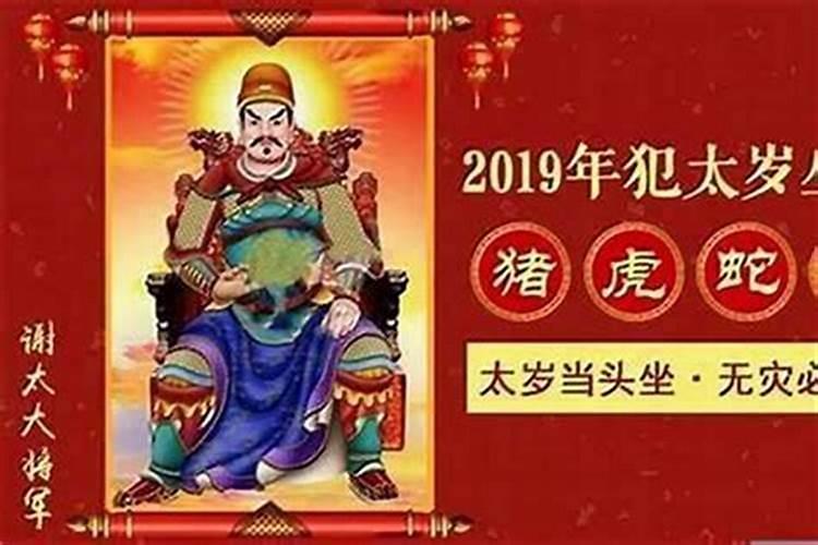 1964年属龙2025年每月运势