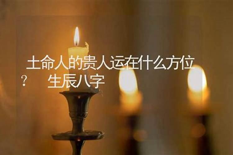 属相相配可信吗