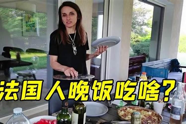 已婚女人梦见舅舅一家人是什么意思