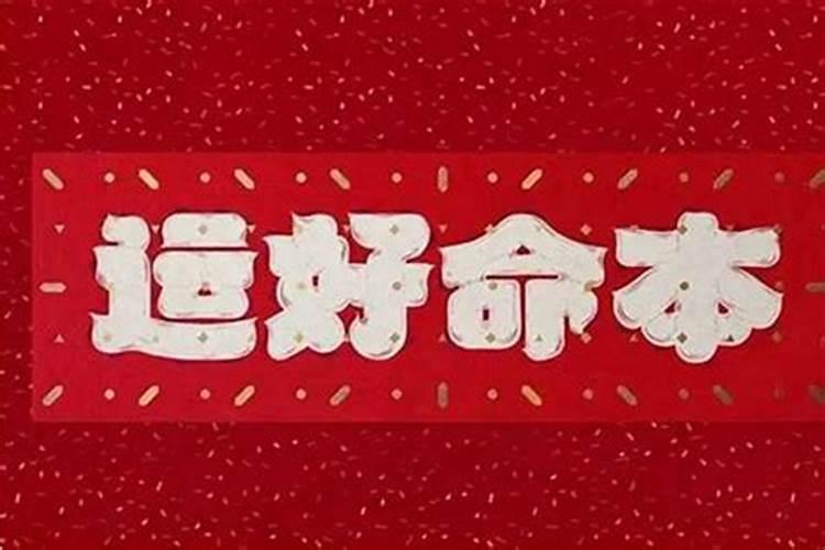 牛男宝宝几月份出生最好