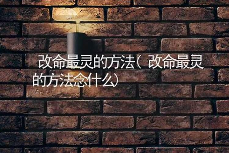 八字合婚怎么看两个人合不合 看男女八字的用神？