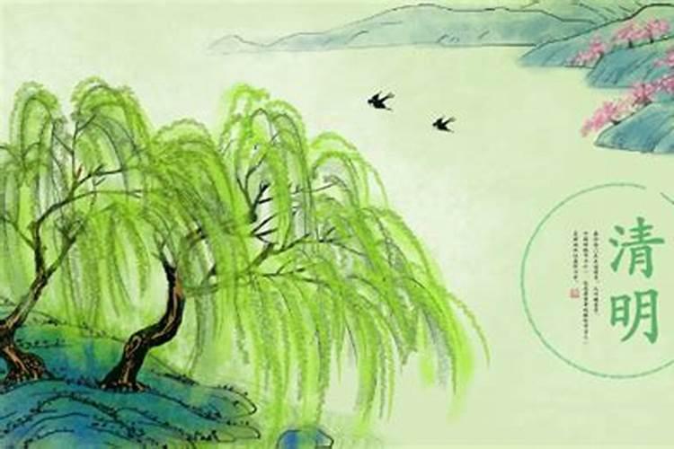 清明节是死人过的节日,还是活人过的节日？