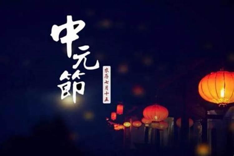 生辰八字算寿命,是不是很准确呢？