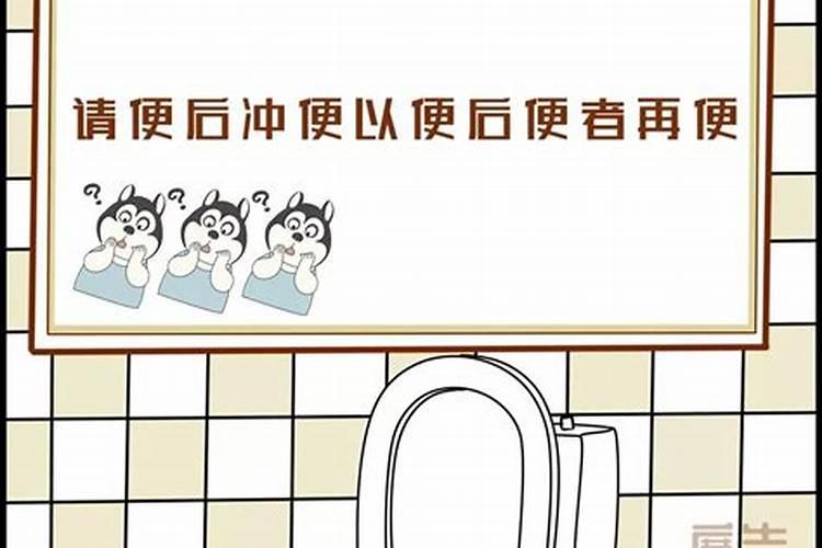 2027年黄道吉日一览表