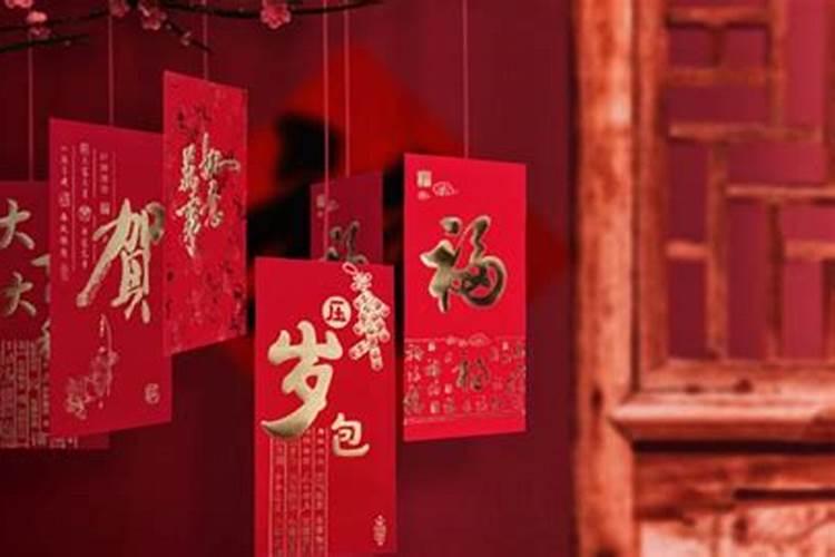 肇庆人是怎样过年的
