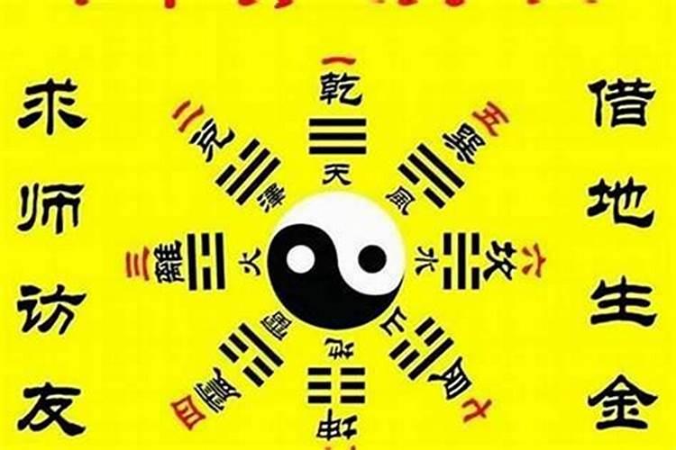 八字断生死八字看生死八字断寿命指迷算命