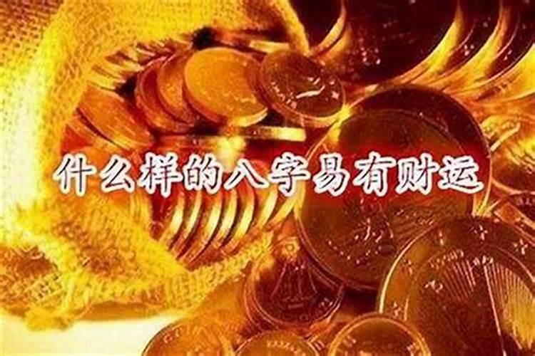 甲乙丙丁代表什么时辰 甲乙丙丁是代表什么时辰