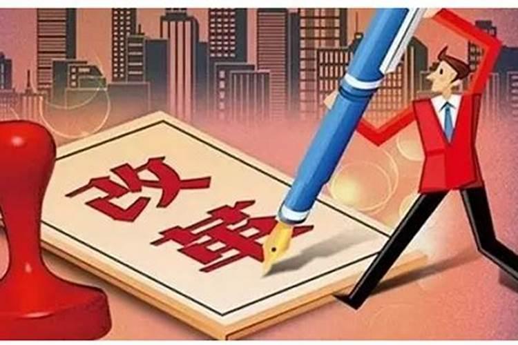 我朋友犯下童子管 我师父说他是天上的善财童子