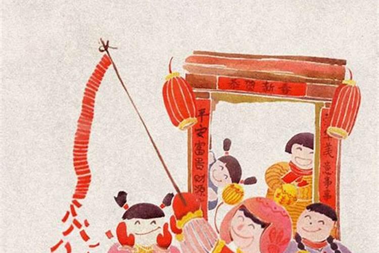 小年大十五是什么意思