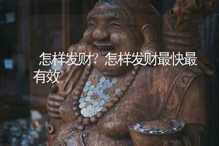 96年属鼠2025年运势