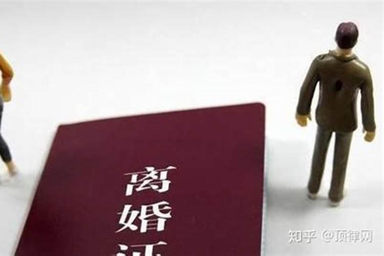 包办婚姻能申请离婚吗
