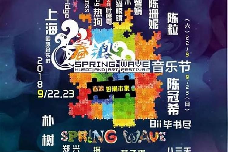 八月十五哪里好玩的地方 在八月十五哪里有好玩的地方