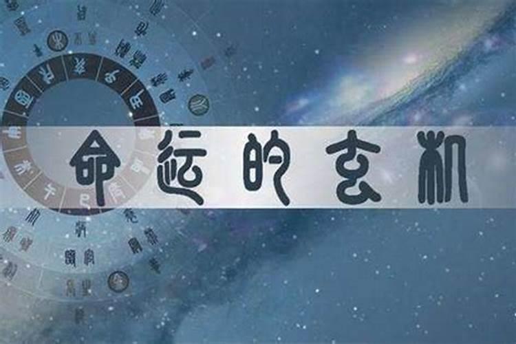 最准的八字合婚免费的双方出生日期看姻缘准吗
