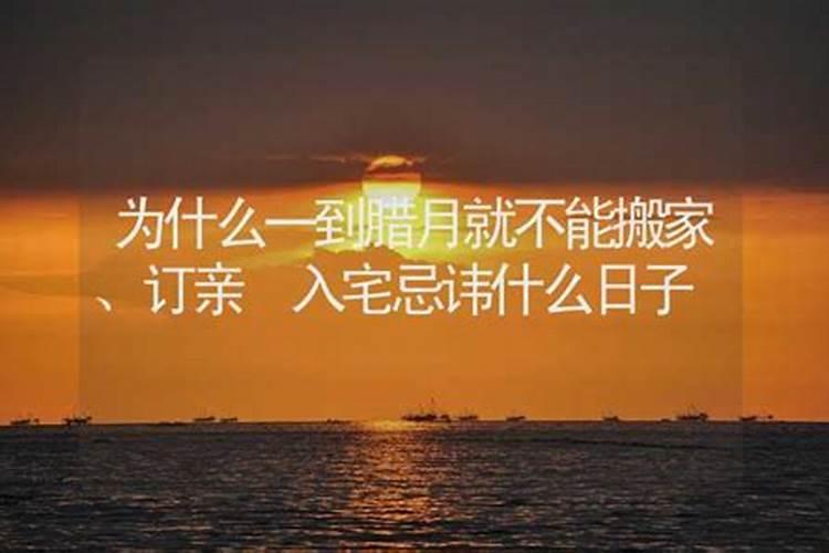 阴历八月初八是佛教什么日子