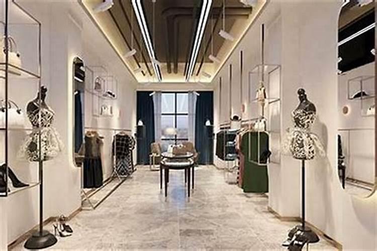招财有创意的服装店名字190个,服装店名字什么名字招财