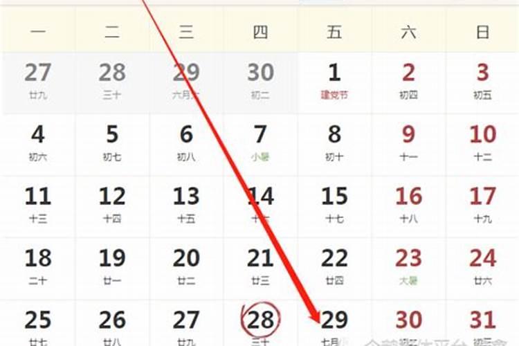 什么时候出生的属蛇人是苦命蛇