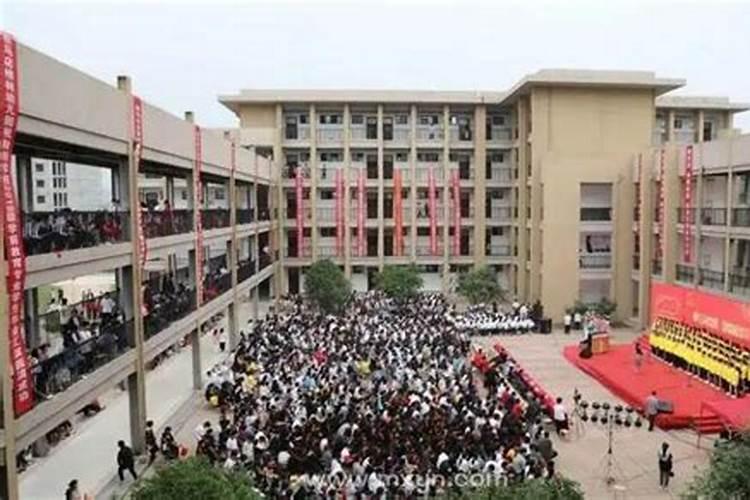 梦见学校好多学生是什么意思