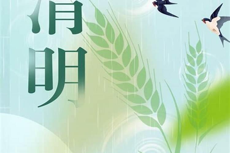 八字合婚婚姻点数 生辰八字合婚配对？