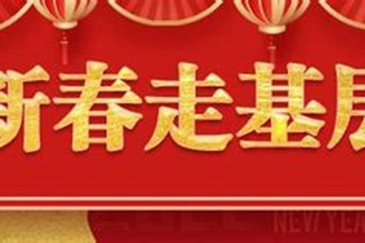 十月初一生日的人命怎么样