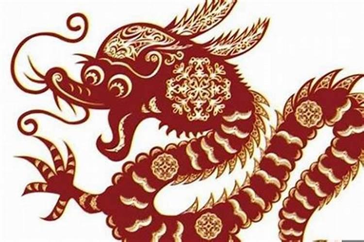 今年属龙的女性农历9月运程怎么y样
