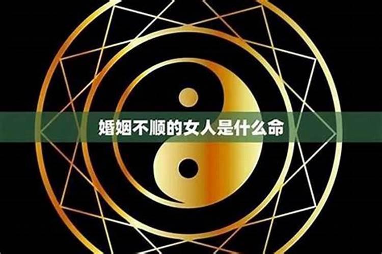 中等偏上八字什么叫用神有力