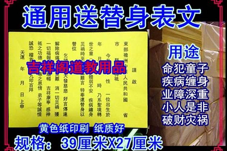 梦见情人和别人关系暧昧的预兆